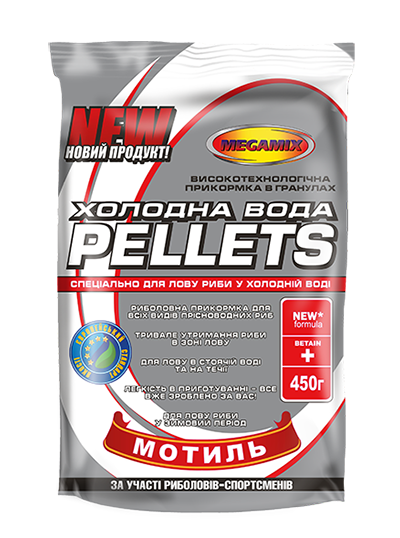 Холодна вода Мотиль pellets