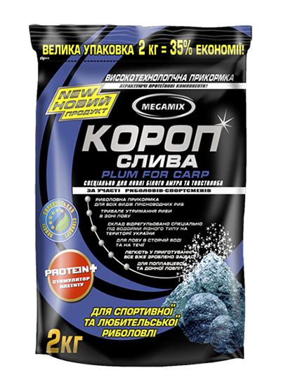 Короп-слива