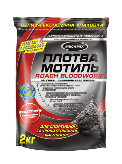 Мотиль плотва