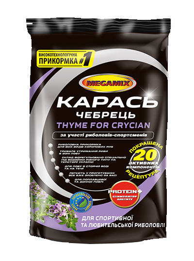 Карась чабрец
