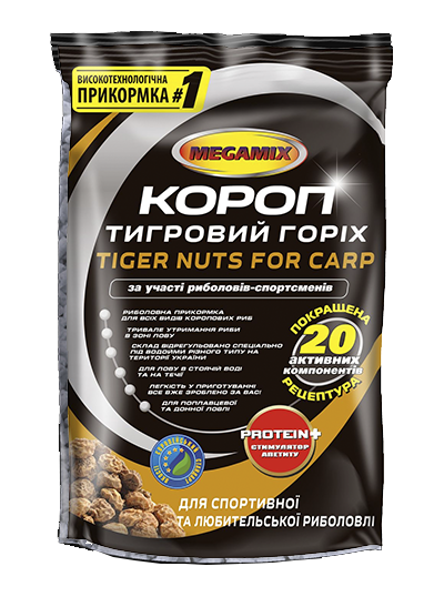 Тигровый орех
