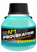 Provokator Фирменный